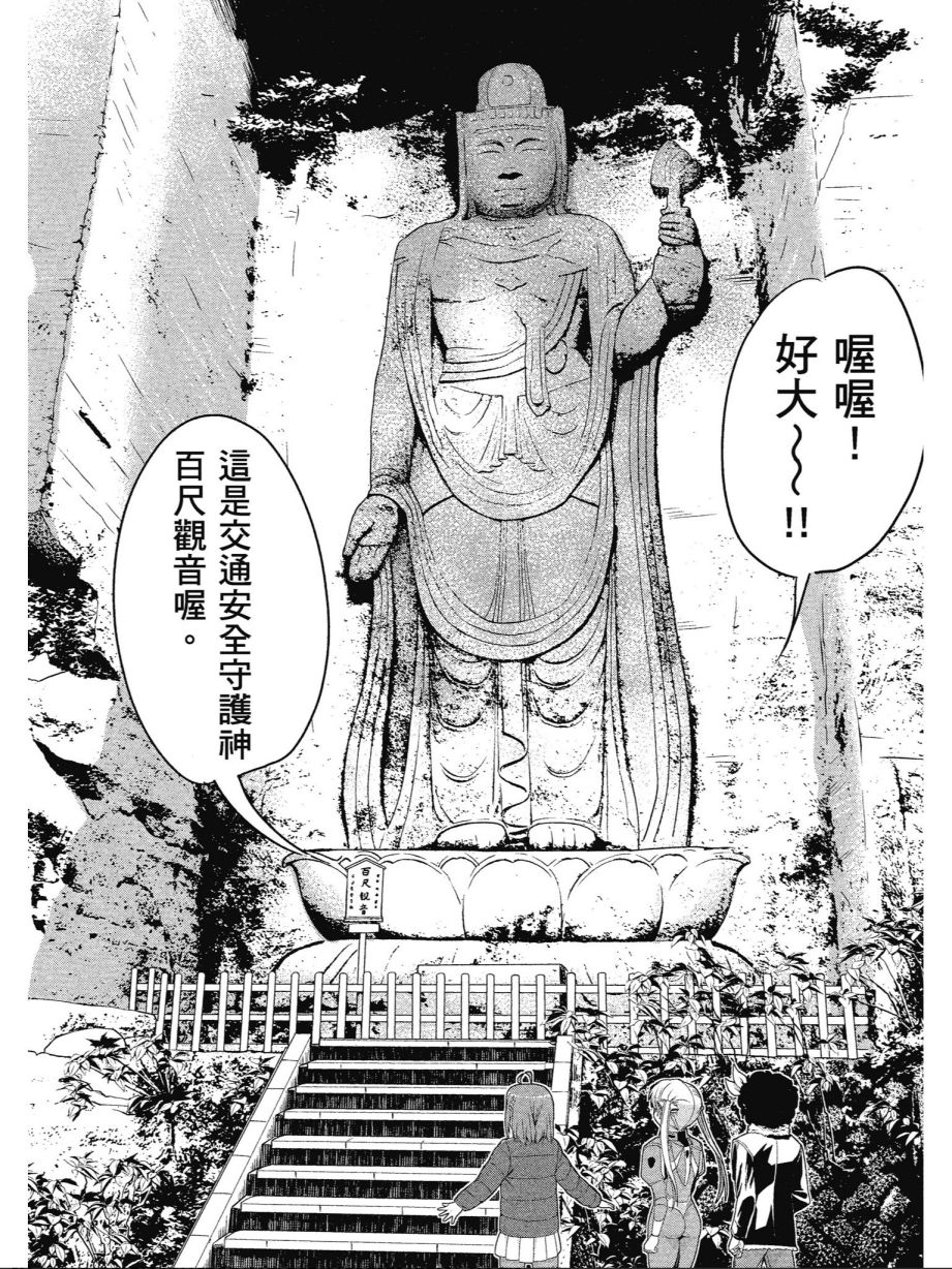 96.jpg