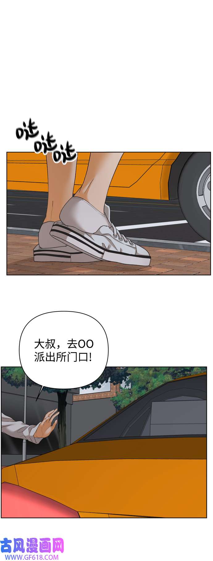 36.jpg