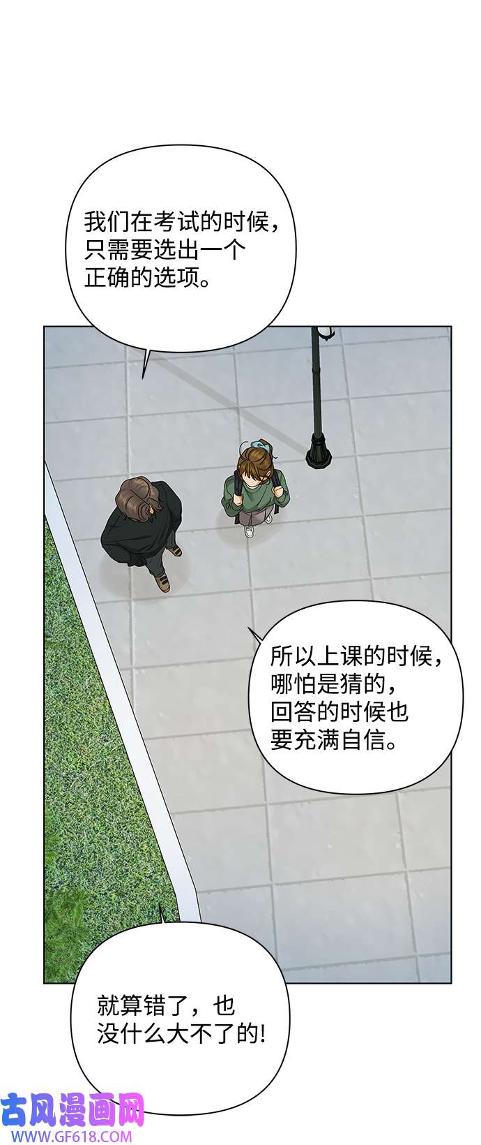 39.jpg