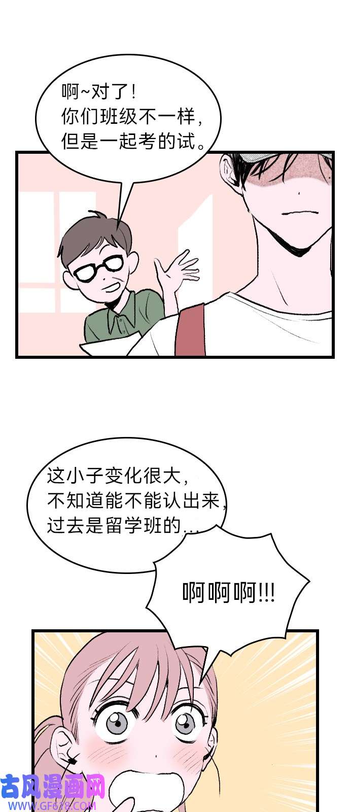 47.jpg