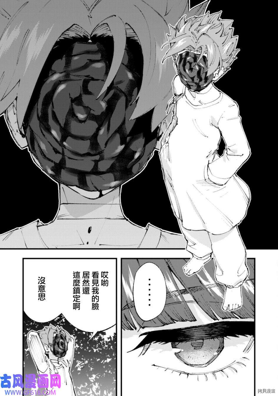 27.jpg