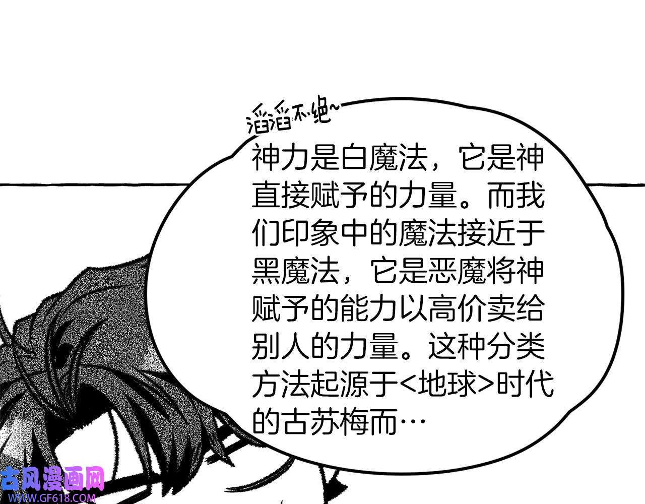 49.jpg
