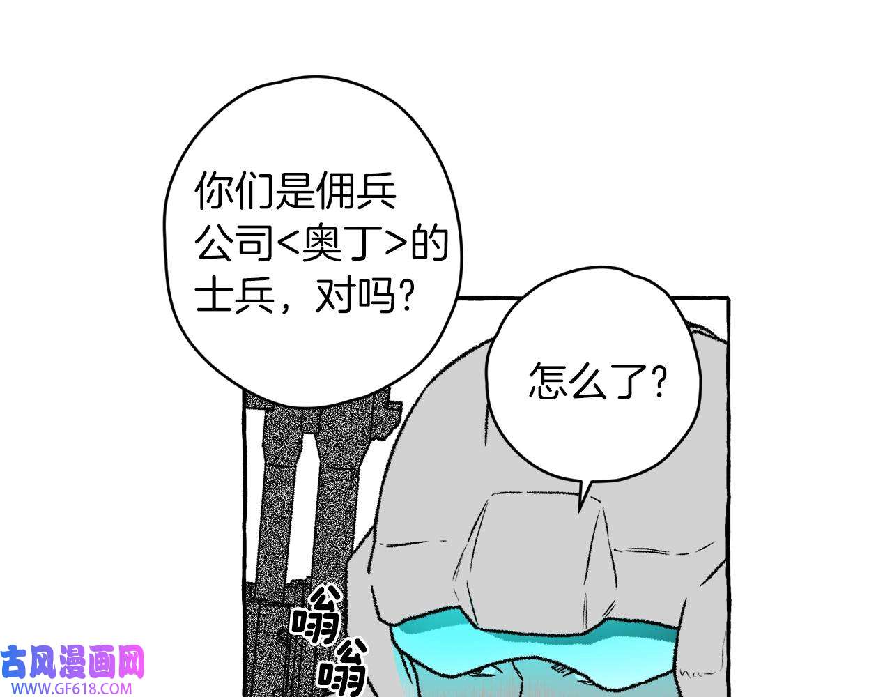 50.jpg