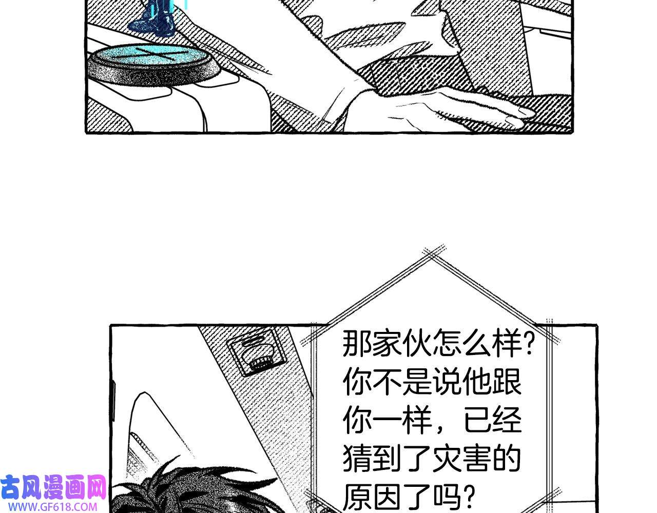 48.jpg