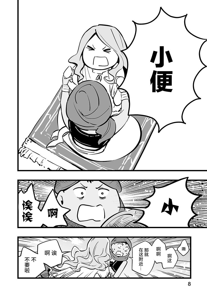 8.jpg