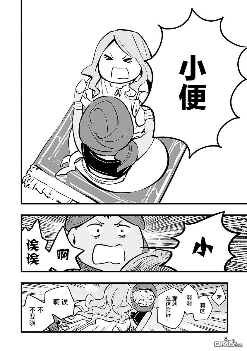 8.jpg