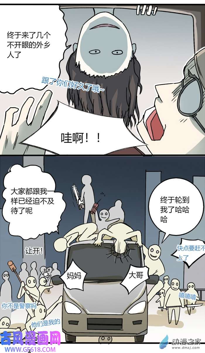 24.jpg