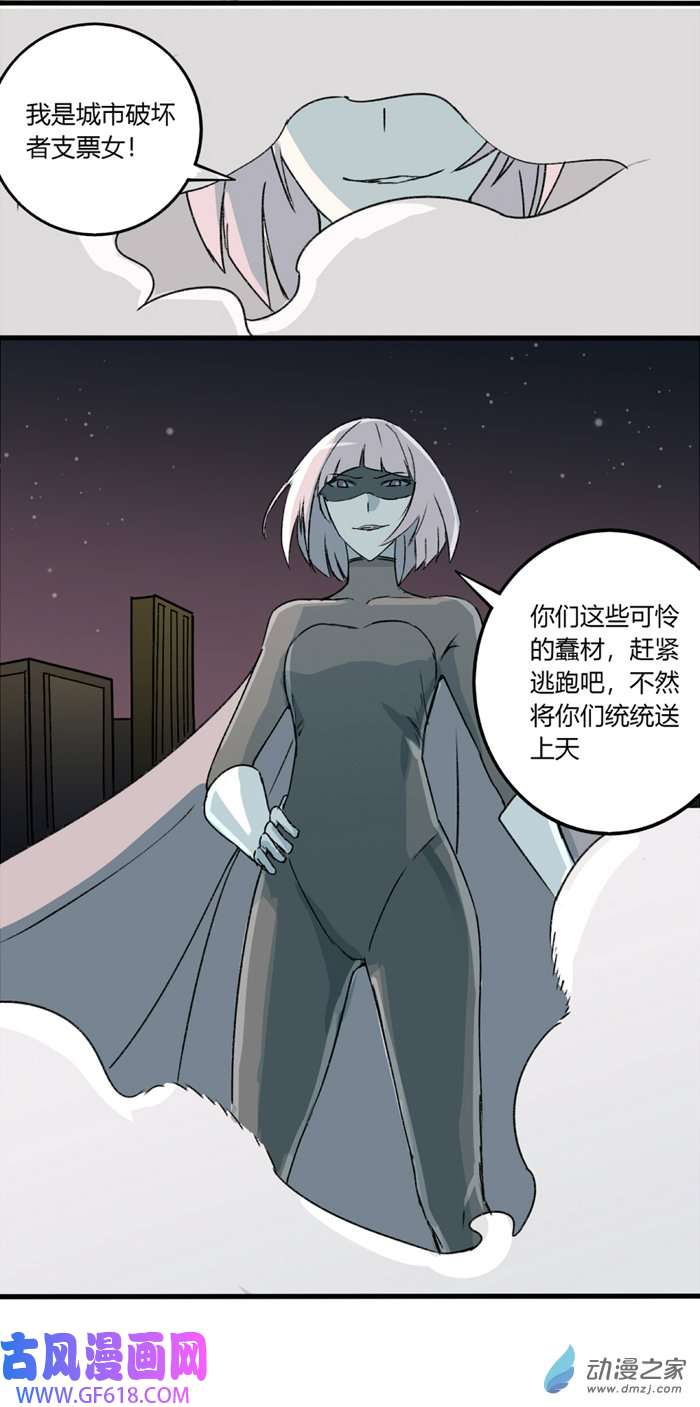 50.jpg