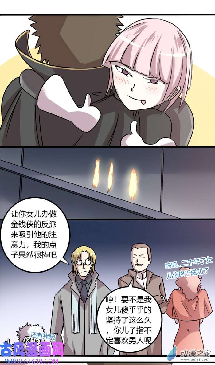 65.jpg