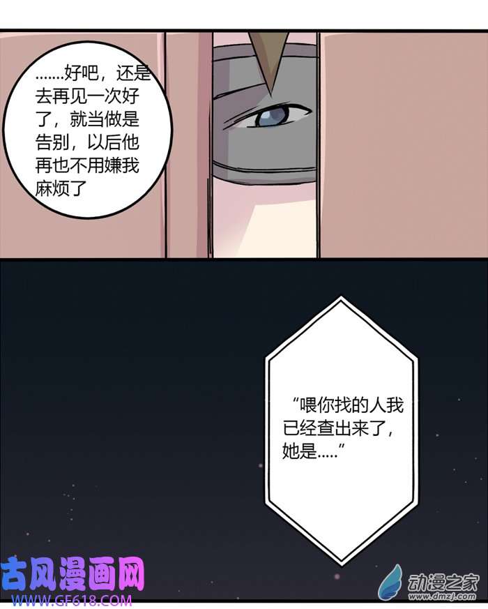 48.jpg