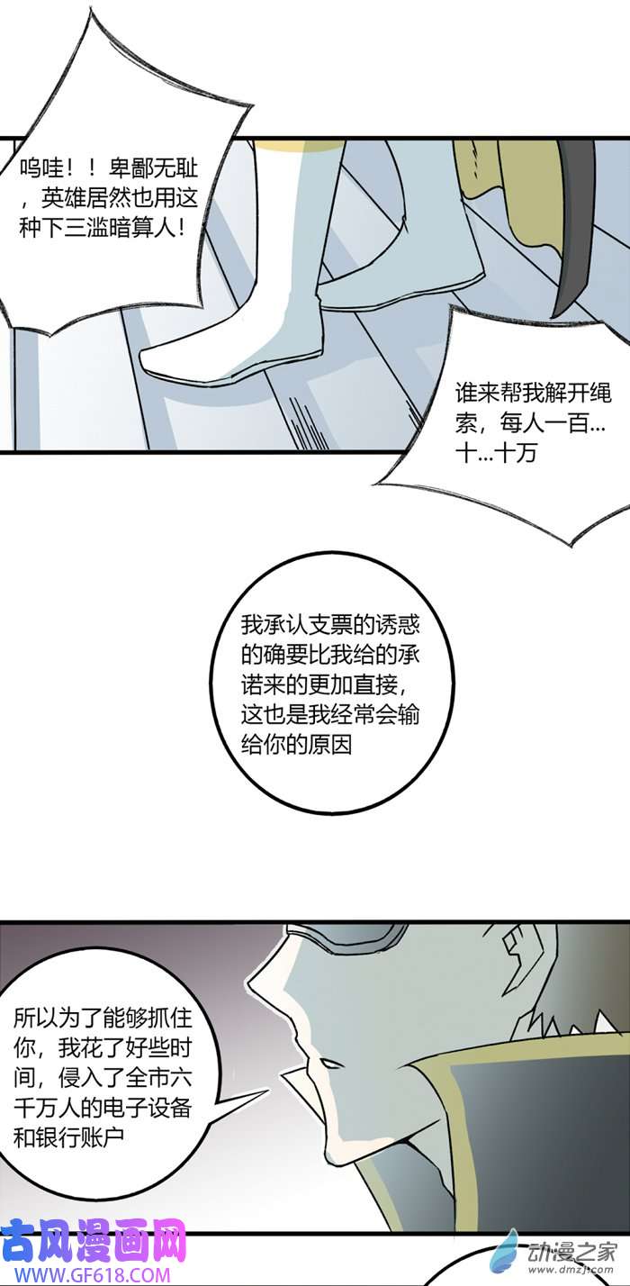 54.jpg