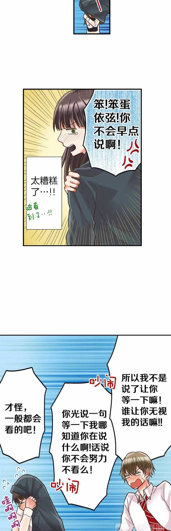 14.jpg