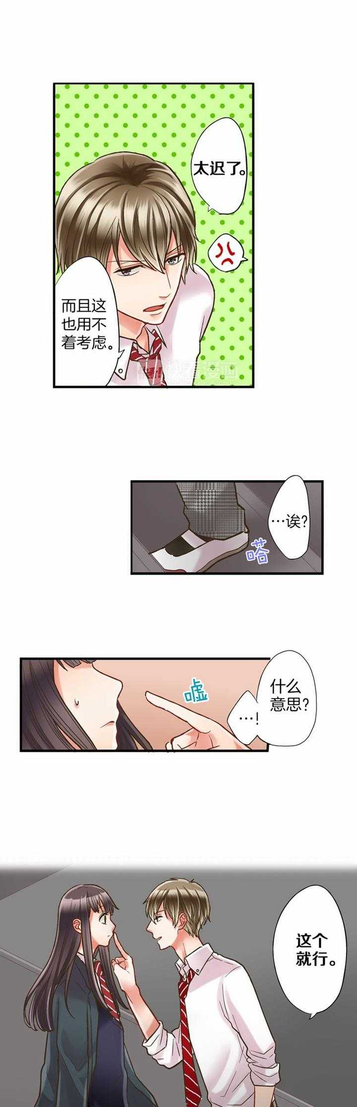 19.jpg