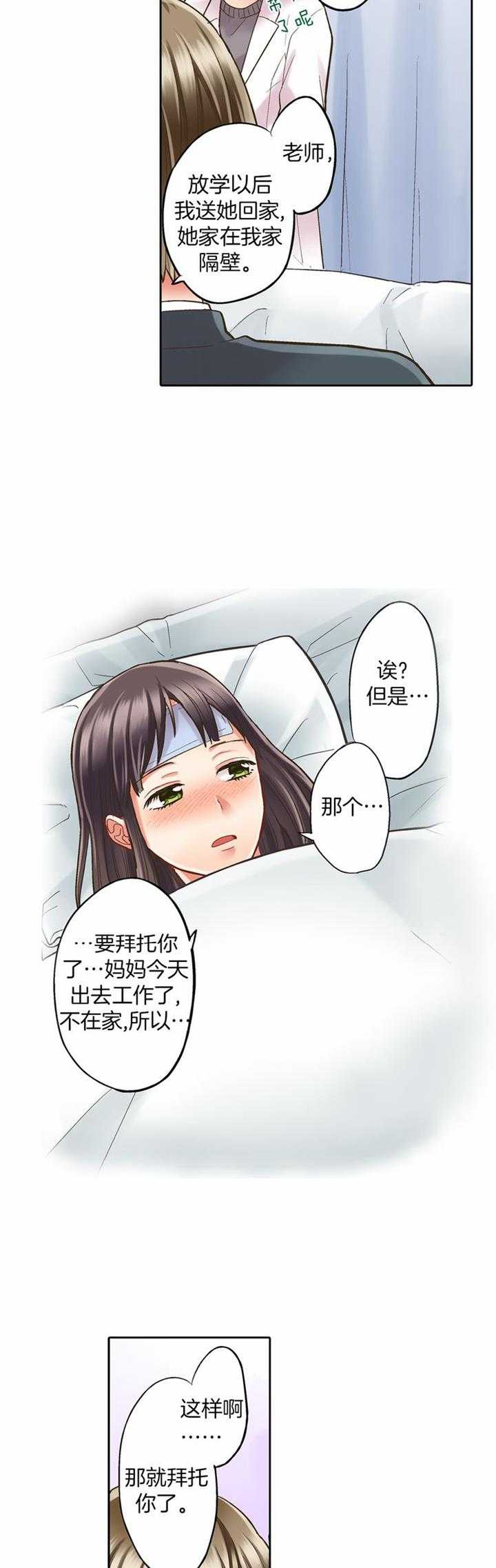 30.jpg