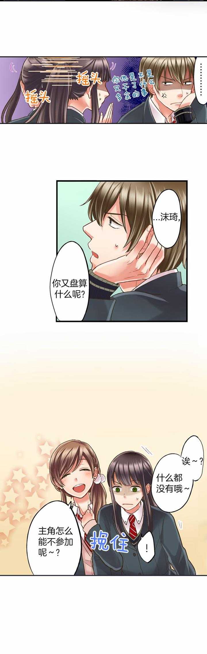16.jpg