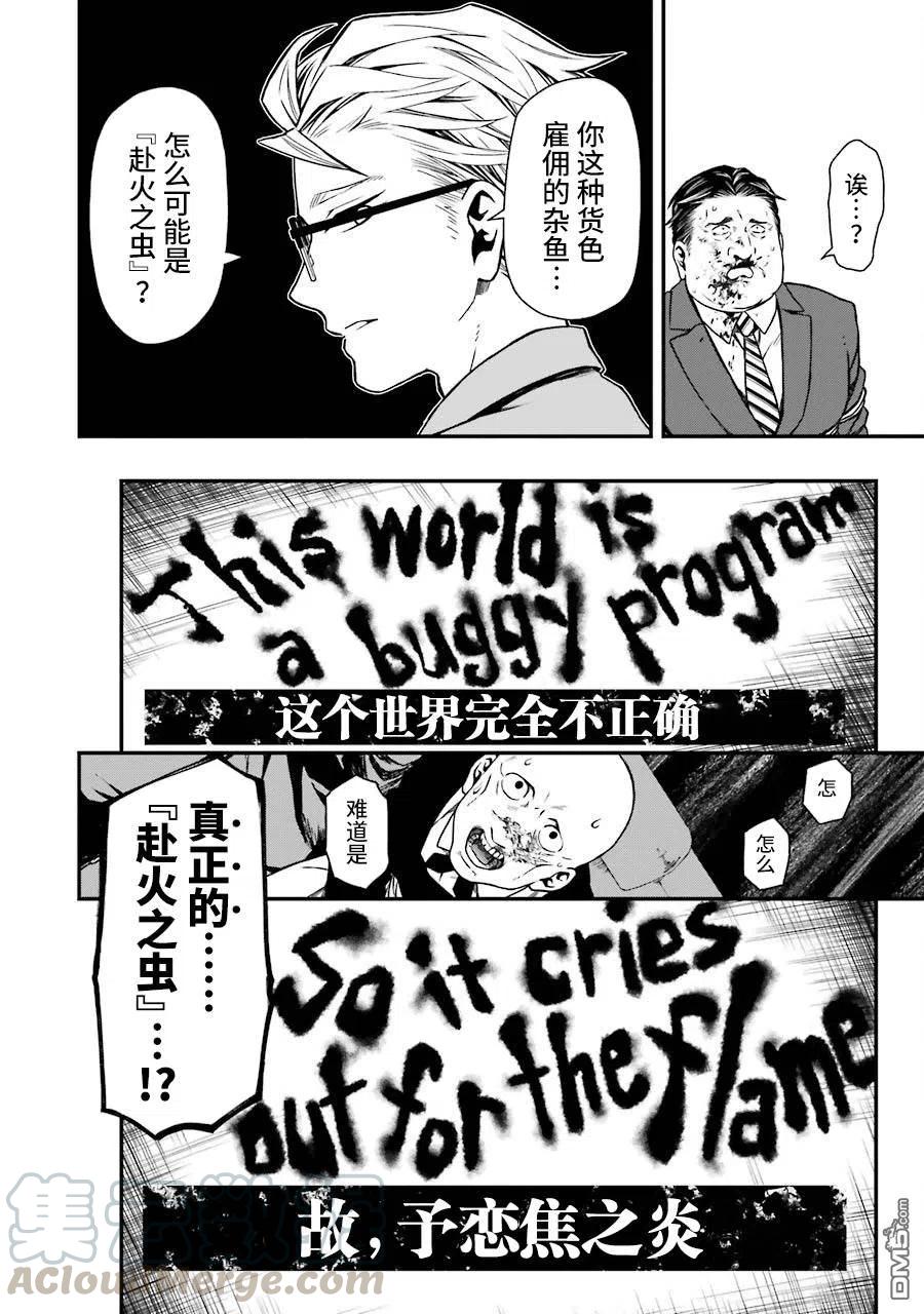 22.jpg