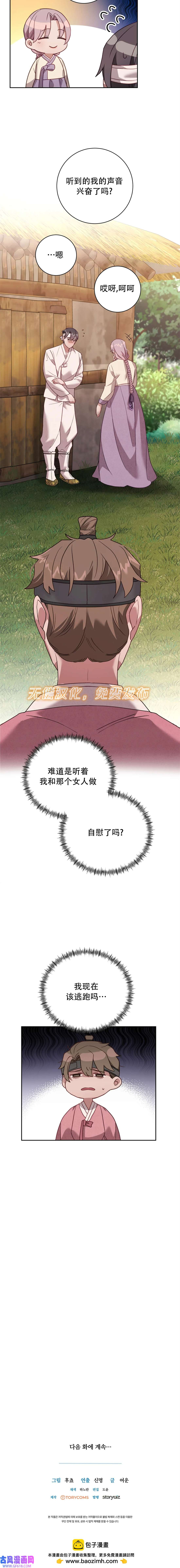 16.jpg
