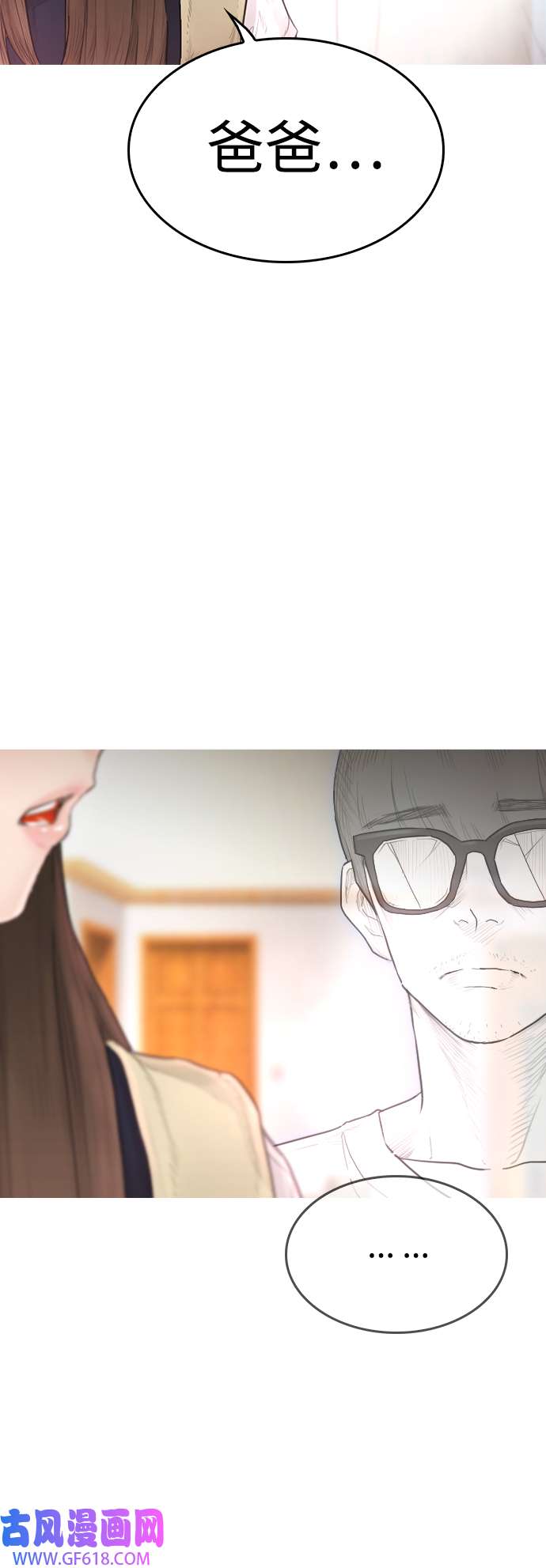 43.jpg