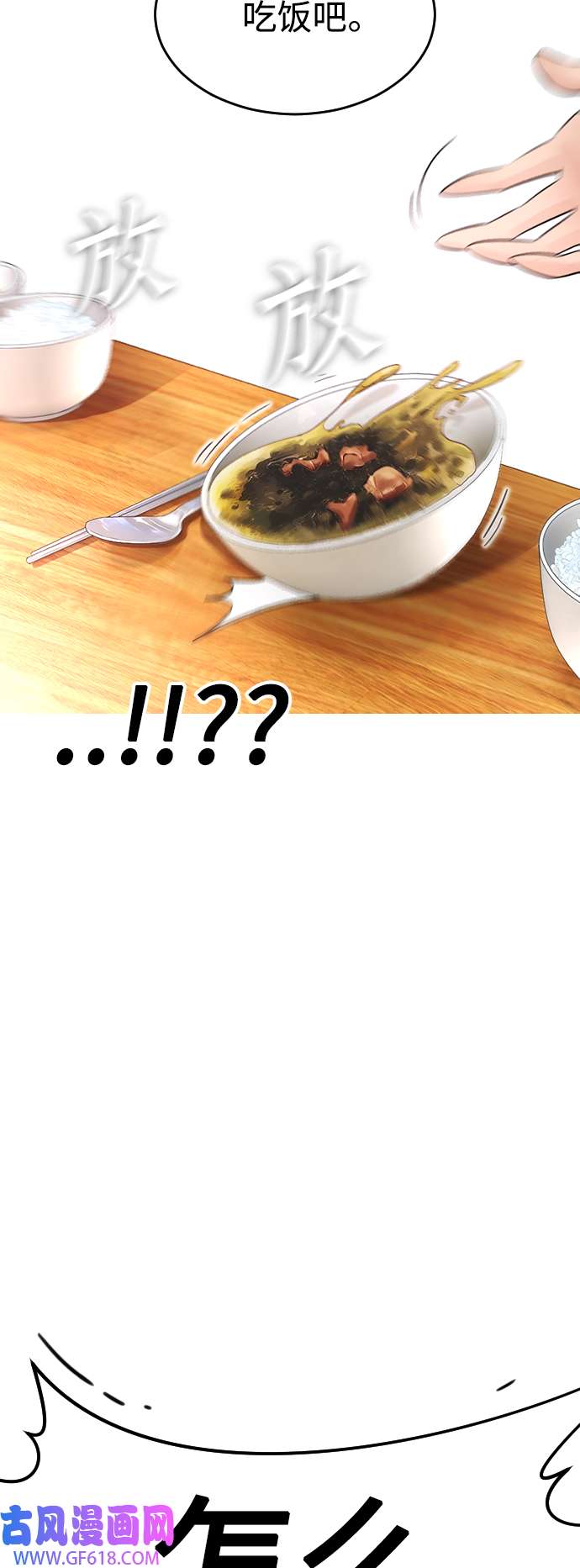 36.jpg