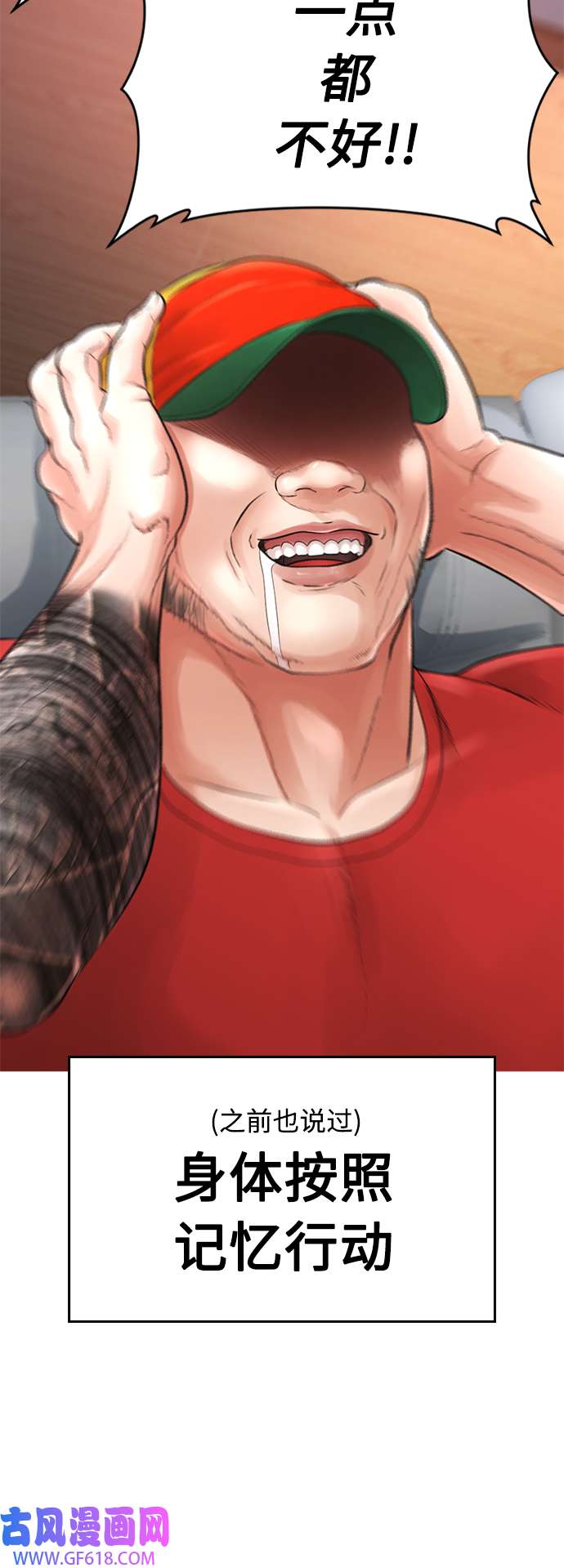 49.jpg