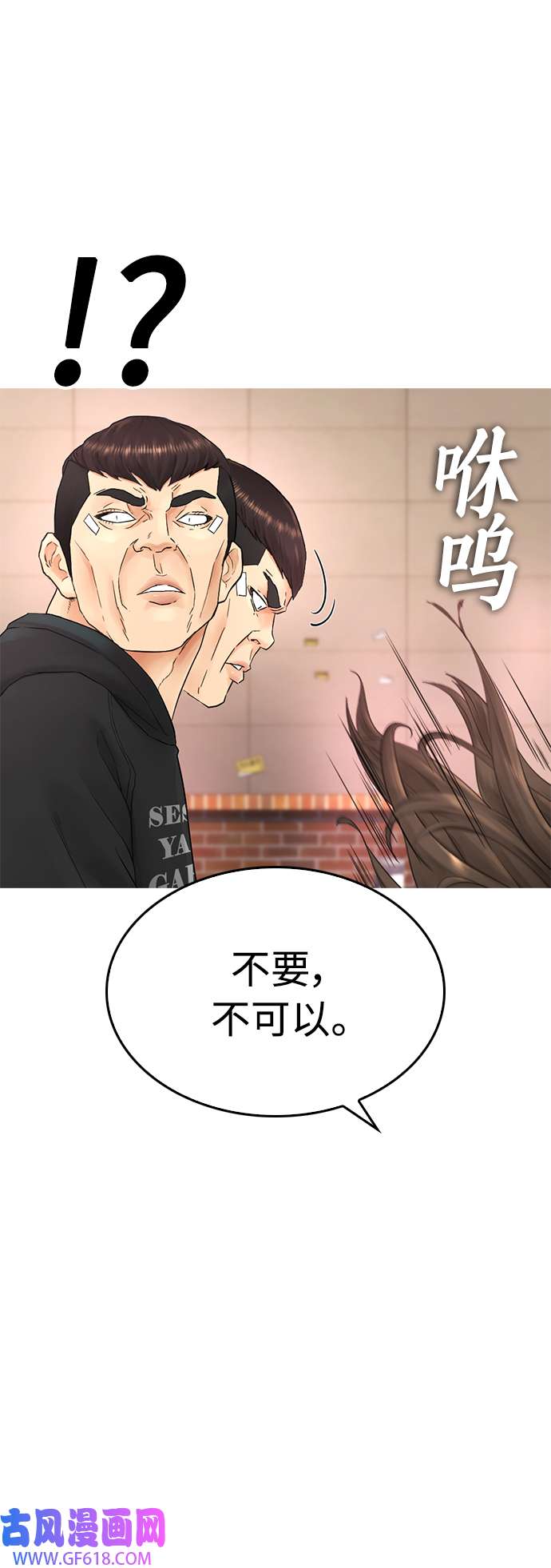 42.jpg