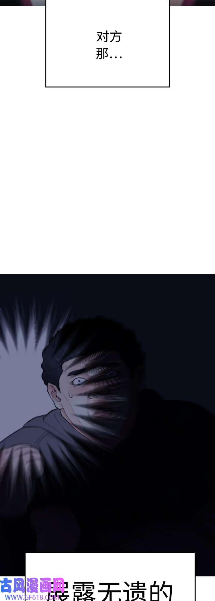 48.jpg