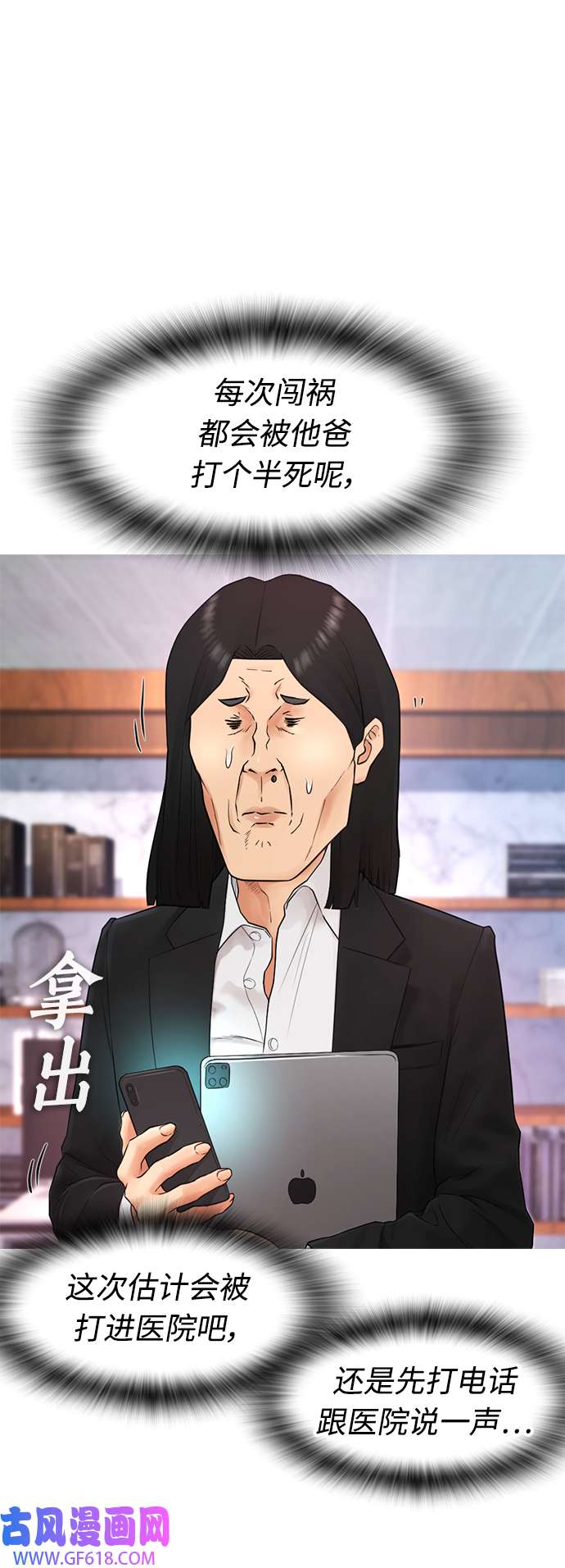37.jpg