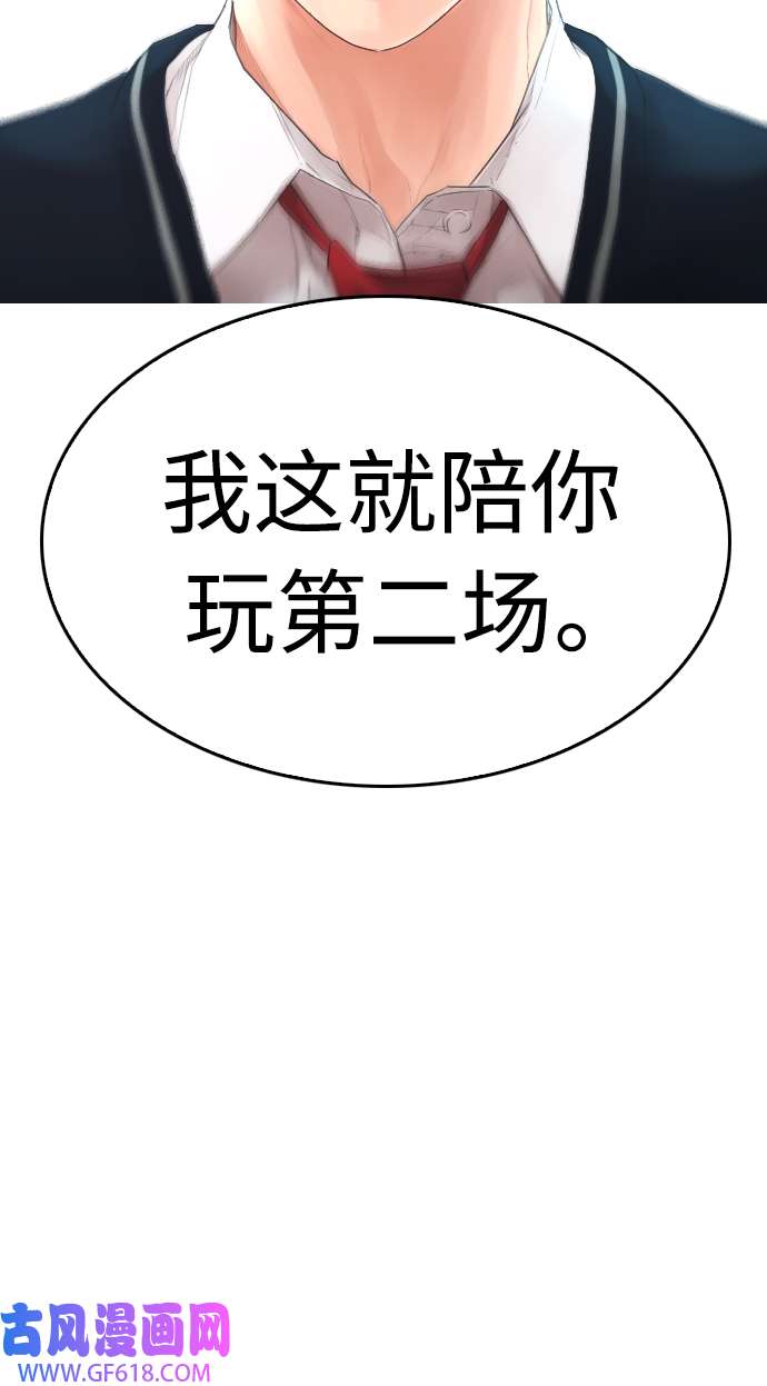 49.jpg