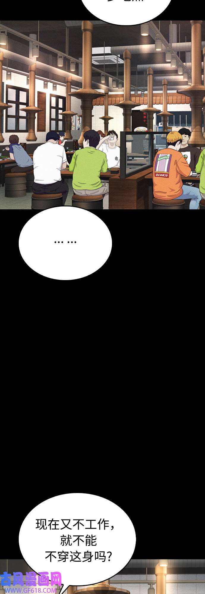 44.jpg