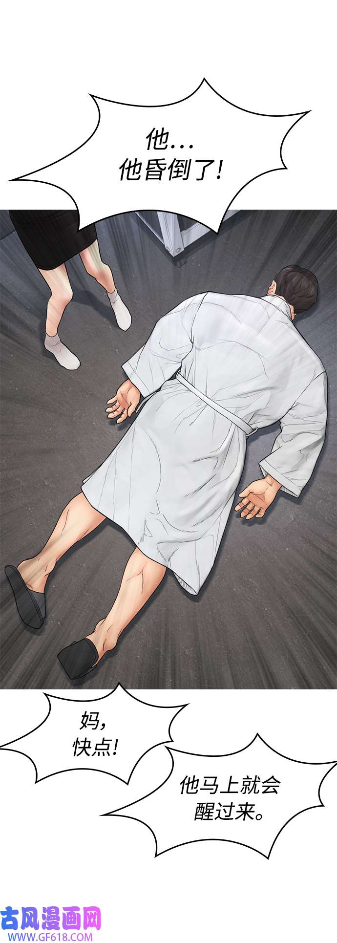 39.jpg