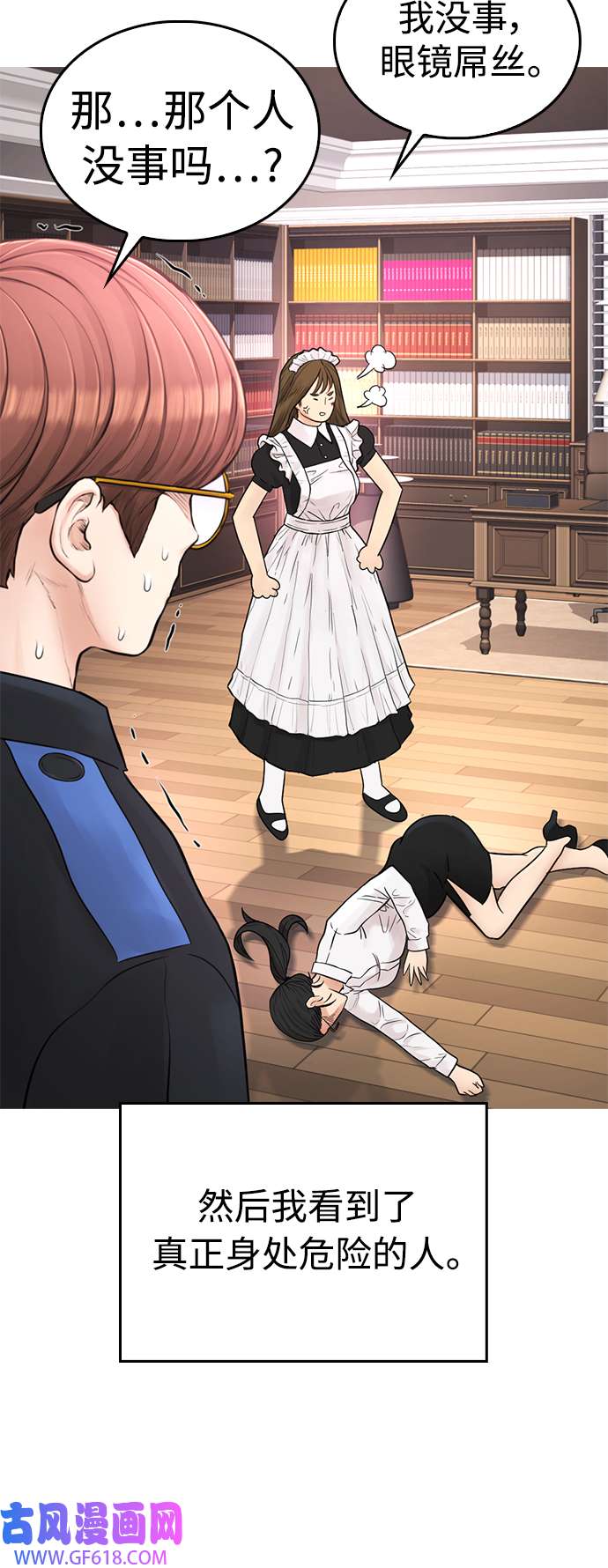 27.jpg