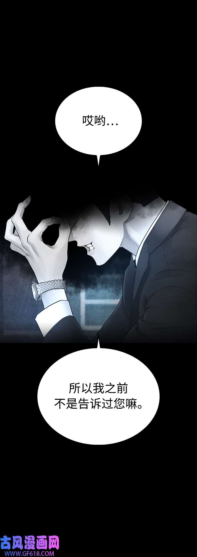 43.jpg