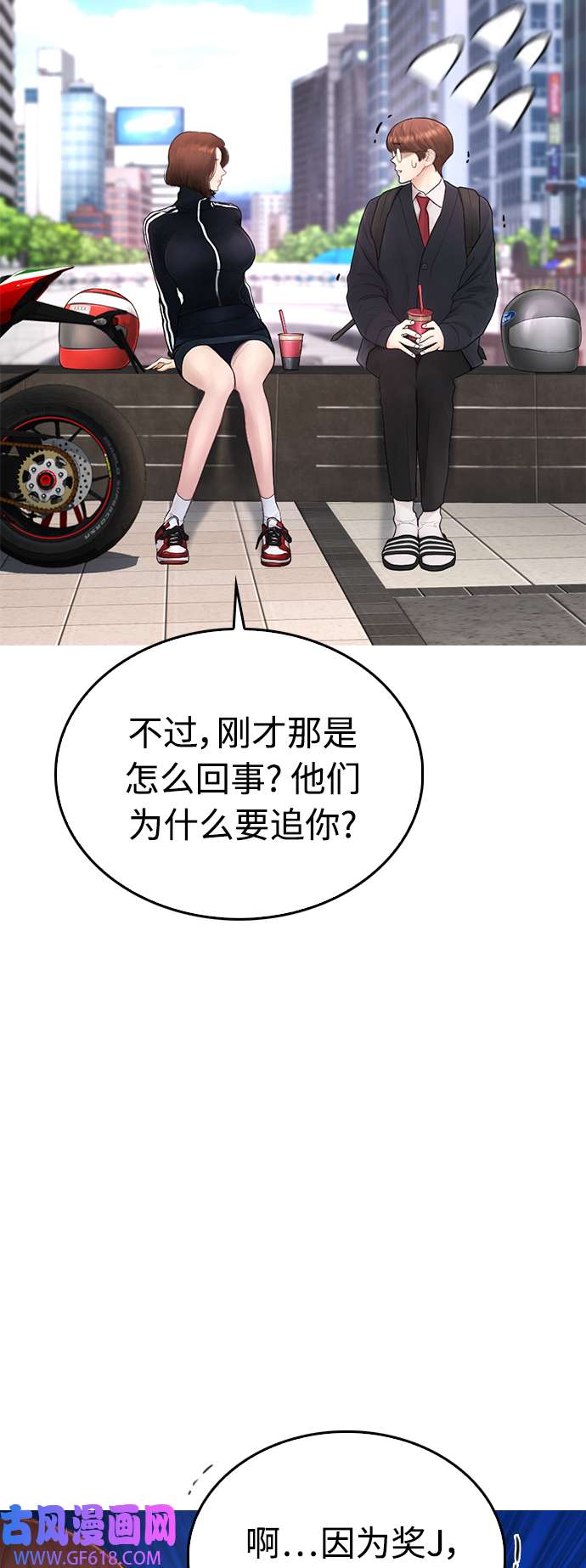 33.jpg