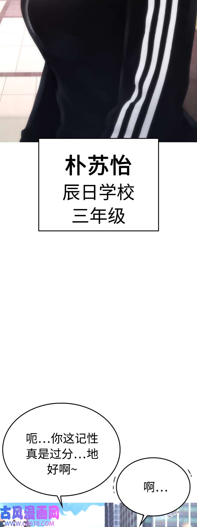 28.jpg