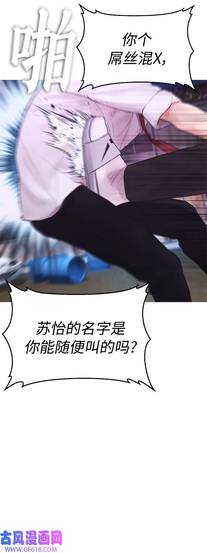 35.jpg