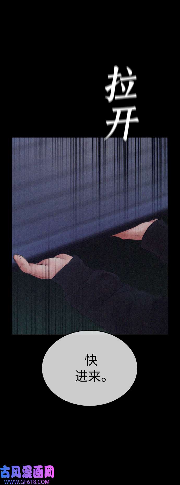 45.jpg