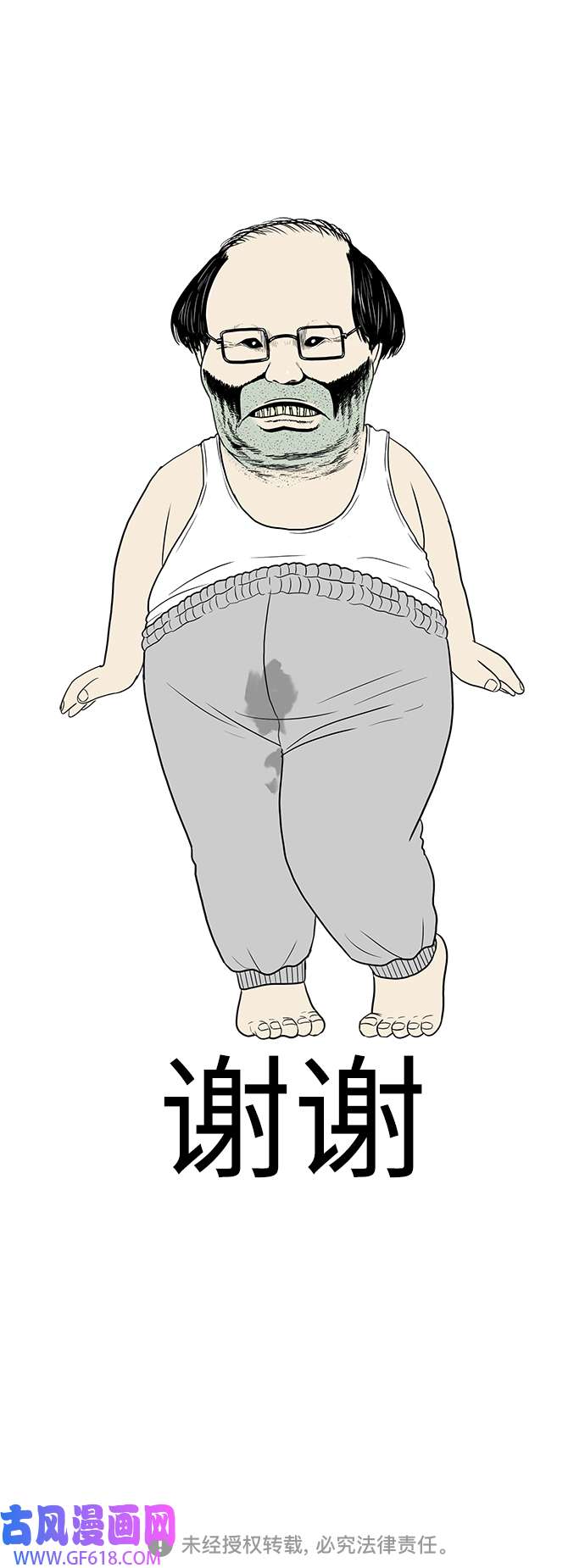 37.jpg