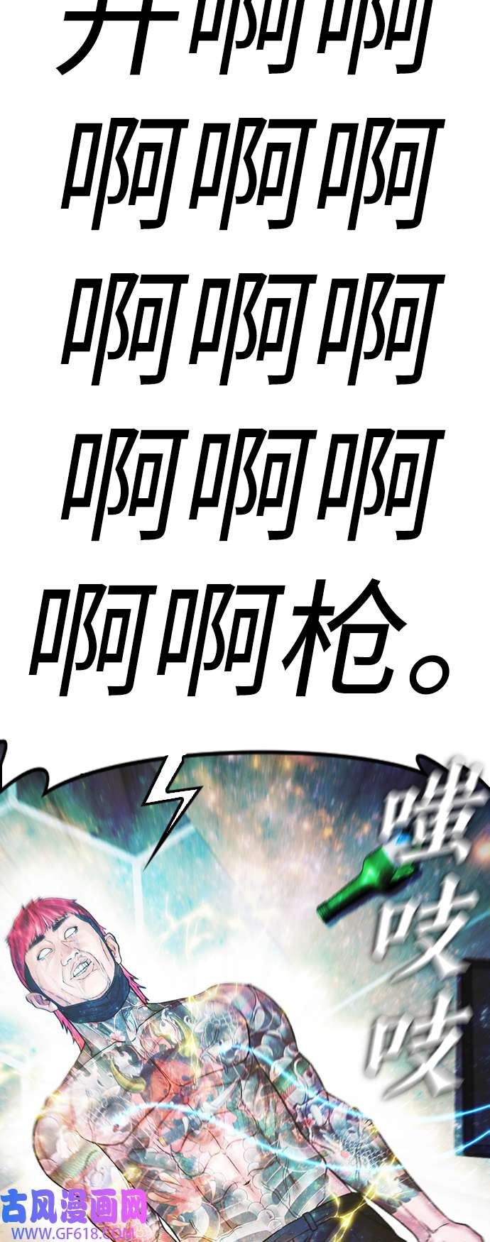 29.jpg