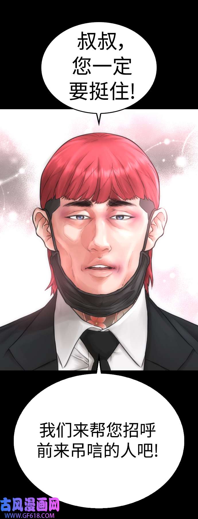 40.jpg