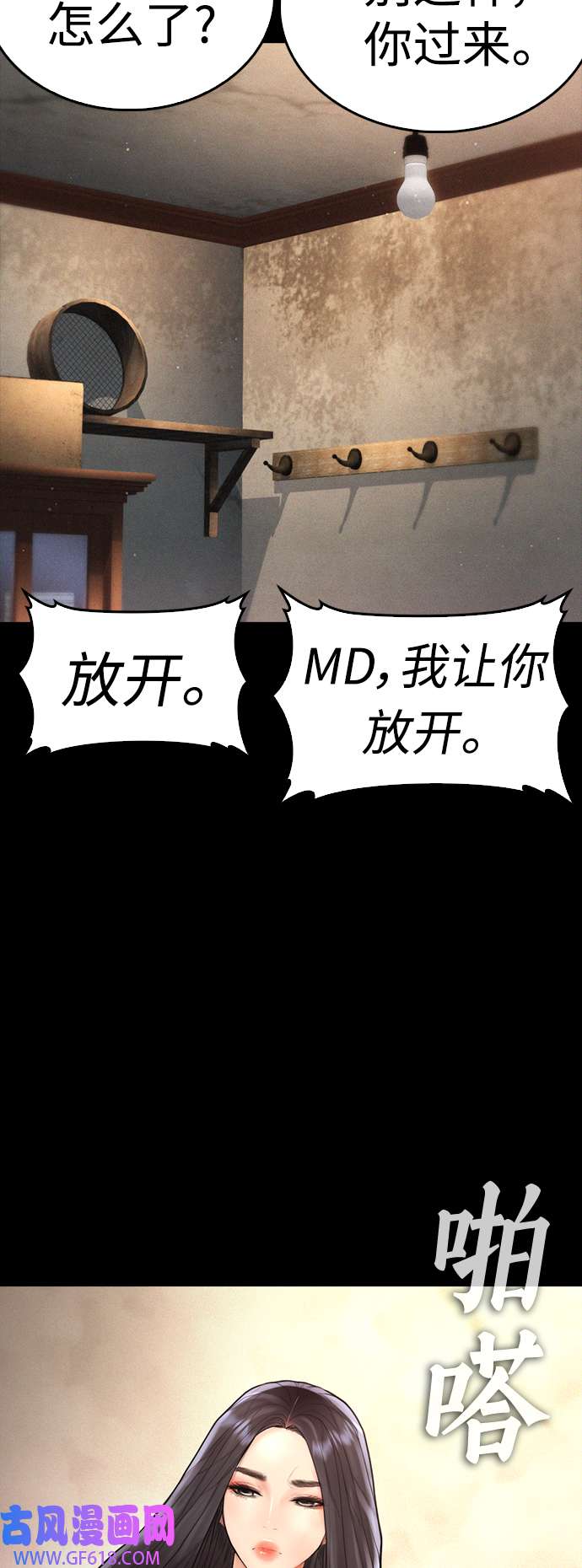 28.jpg