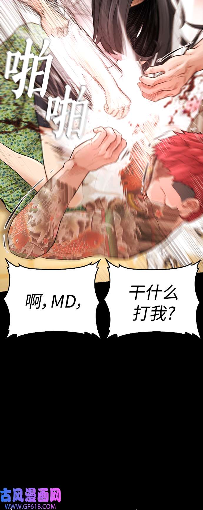 10.jpg