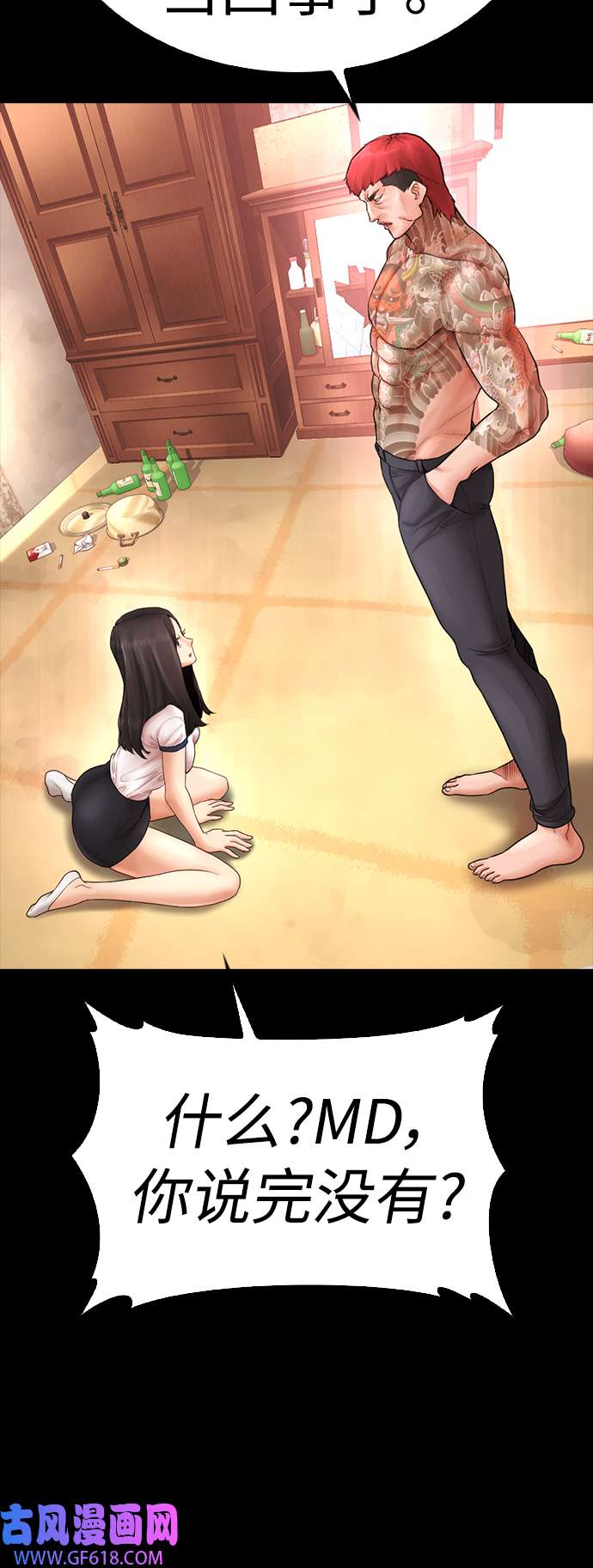 19.jpg