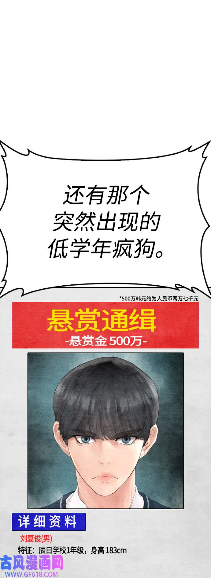 49.jpg