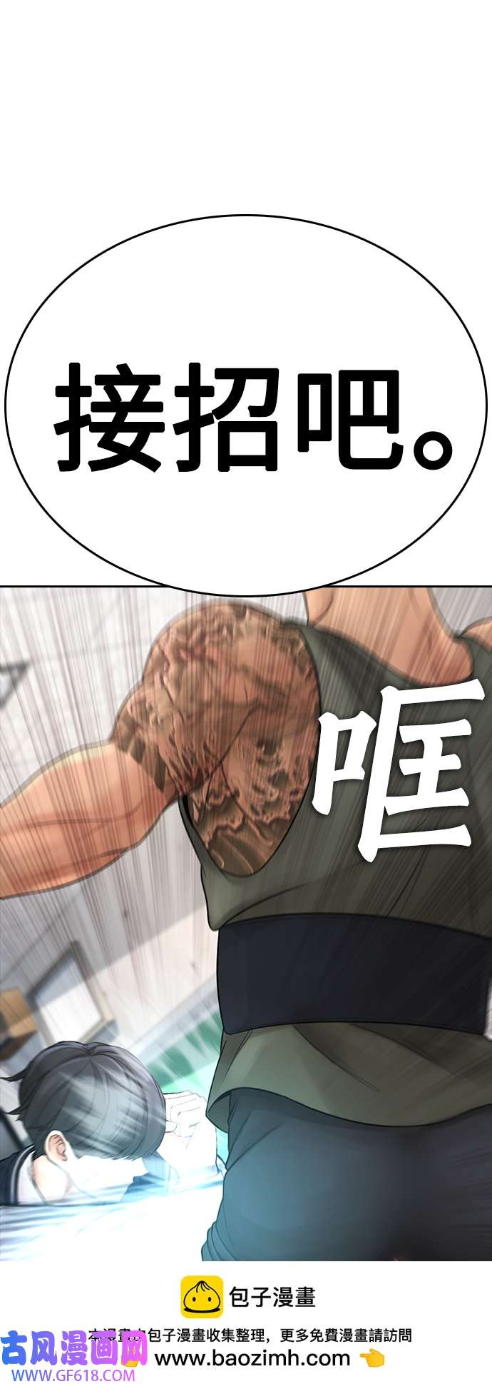 50.jpg