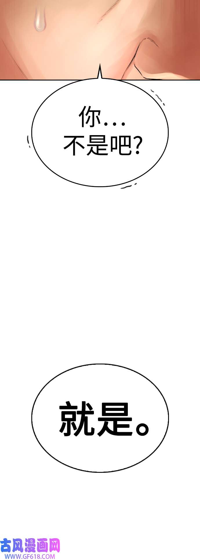 49.jpg