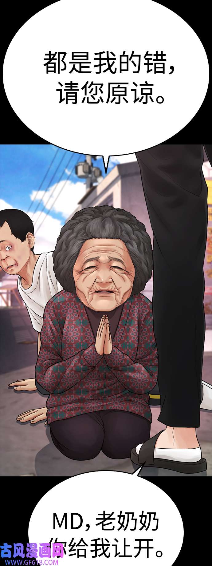 29.jpg