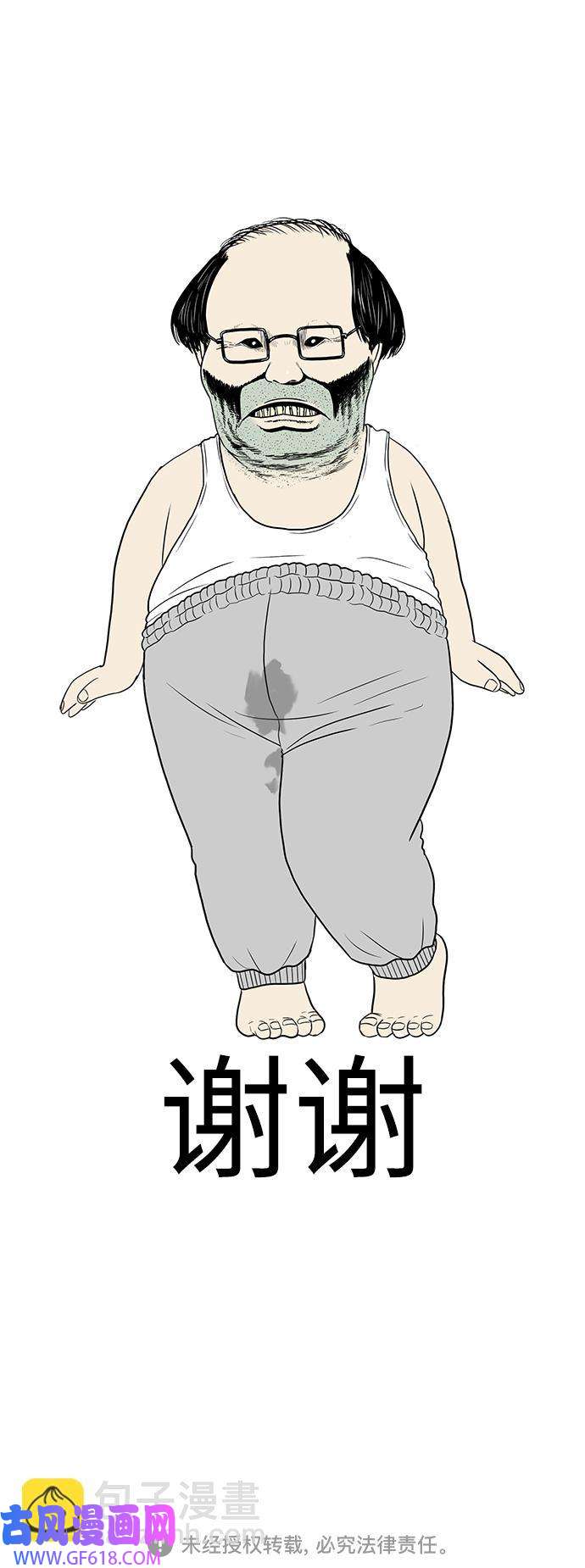 37.jpg