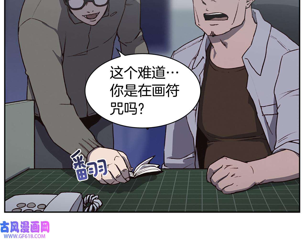 47.jpg