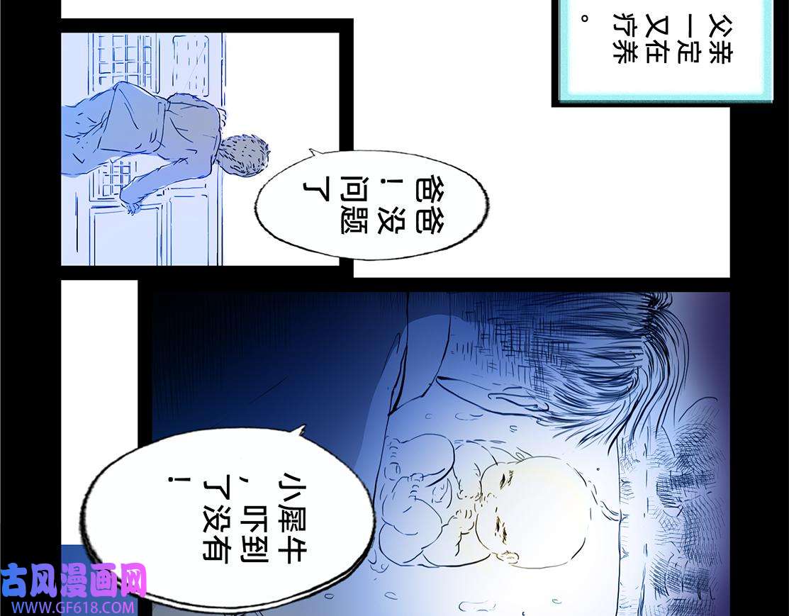 17.jpg