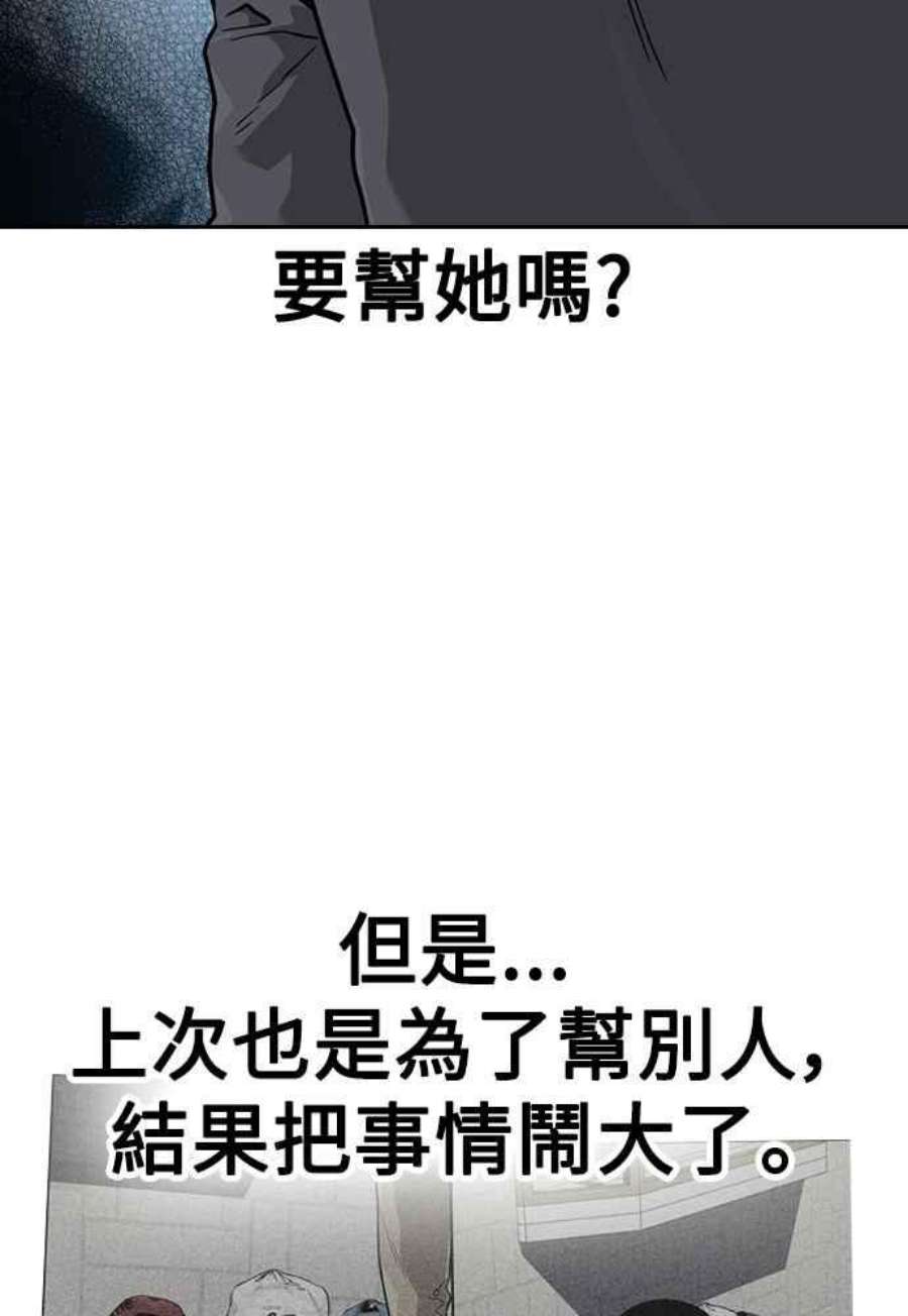86.jpg